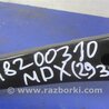 ФОТО Педаль тормоза для Acura MDX YD3 (06.2013-05.2020) Киев