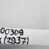 ФОТО Накладка торпеды для Acura MDX YD3 (06.2013-05.2020) Киев