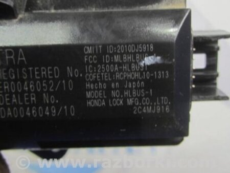 ФОТО Кнопка старт-стоп для Acura MDX YD3 (06.2013-05.2020) Киев