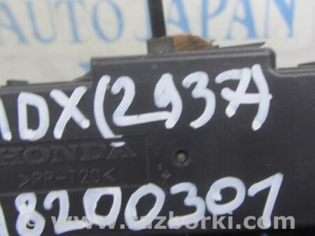 ФОТО Реле для Acura MDX YD3 (06.2013-05.2020) Киев