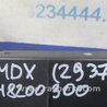 ФОТО Блок электронный для Acura MDX YD3 (06.2013-05.2020) Киев