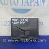 ФОТО Блок электронный для Acura MDX YD3 (06.2013-05.2020) Киев