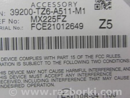 ФОТО Блок электронный для Acura MDX YD3 (06.2013-05.2020) Киев