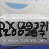 ФОТО Блок электронный для Acura MDX YD3 (06.2013-05.2020) Киев