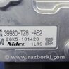 ФОТО Блок управления электроусилителем руля для Acura MDX YD3 (06.2013-05.2020) Киев