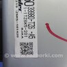 ФОТО Блок управления электроусилителем руля для Acura MDX YD3 (06.2013-05.2020) Киев