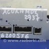 ФОТО Усилитель звука для Acura MDX YD3 (06.2013-05.2020) Киев