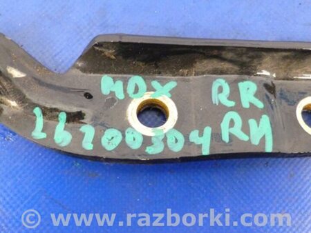 ФОТО Петля крышки багажника для Acura MDX YD3 (06.2013-05.2020) Киев