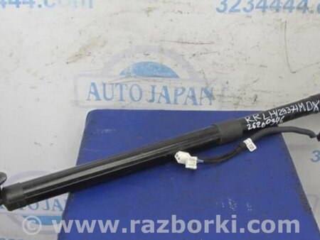 ФОТО Амортизатор крышки багажника для Acura MDX YD3 (06.2013-05.2020) Киев