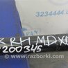 ФОТО Амортизатор крышки багажника для Acura MDX YD3 (06.2013-05.2020) Киев