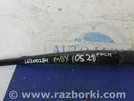 ФОТО Поводок дворника для Acura MDX YD3 (06.2013-05.2020) Киев