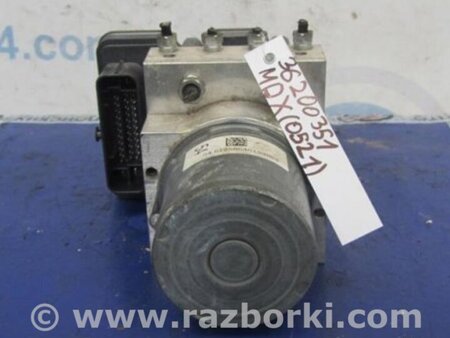 ФОТО Блок ABS для Acura MDX YD3 (06.2013-05.2020) Киев
