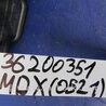 ФОТО Блок ABS для Acura MDX YD3 (06.2013-05.2020) Киев