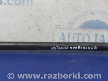 ФОТО Рычаг задний нижний поперечный для Acura MDX YD3 (06.2013-05.2020) Киев
