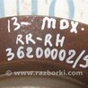 ФОТО Диск тормозной задний для Acura MDX YD3 (06.2013-05.2020) Киев