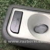 ФОТО Плафон освещения основной для Acura MDX YD3 (06.2013-05.2020) Киев