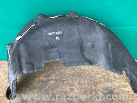 ФОТО Подкрылок для Acura MDX YD3 (06.2013-05.2020) Киев