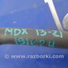 ФОТО Трубка кондиционера для Acura MDX YD3 (06.2013-05.2020) Киев