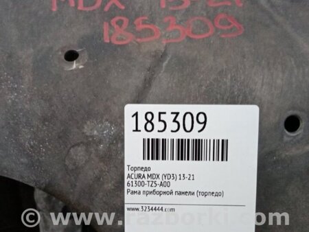 ФОТО Усилитель торпеды для Acura MDX YD3 (06.2013-05.2020) Киев
