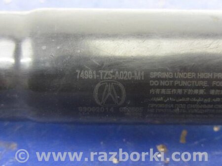 ФОТО Амортизатор крышки багажника для Acura MDX YD3 (06.2013-05.2020) Киев