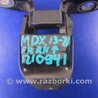 ФОТО Петля двери верхняя для Acura MDX YD3 (06.2013-05.2020) Киев