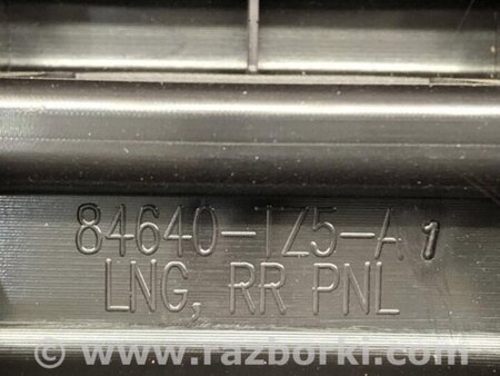 ФОТО Накладка на порог багажника для Acura MDX YD3 (06.2013-05.2020) Киев