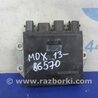 Блок управления форсунками Acura MDX YD3 (06.2013-05.2020)