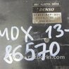 ФОТО Блок управления форсунками для Acura MDX YD3 (06.2013-05.2020) Киев