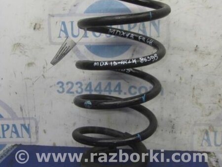 ФОТО Пружина передняя для Acura MDX YD3 (06.2013-05.2020) Киев