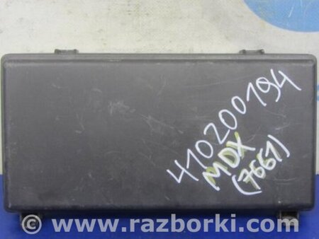 ФОТО Крышка блока предохранителей для Acura MDX YD3 (06.2013-05.2020) Киев