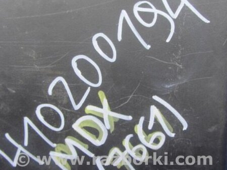 ФОТО Крышка блока предохранителей для Acura MDX YD3 (06.2013-05.2020) Киев