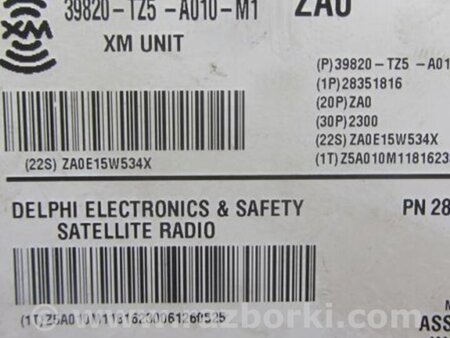 ФОТО Блок электронный для Acura MDX YD3 (06.2013-05.2020) Киев