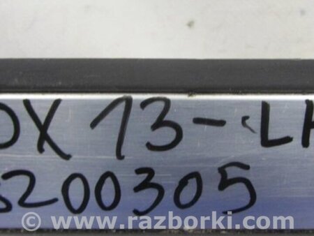 ФОТО Накладка порога внутренняя для Acura MDX YD3 (06.2013-05.2020) Киев