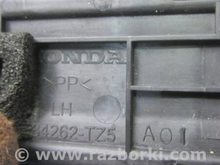 ФОТО Накладка порога внутренняя для Acura MDX YD3 (06.2013-05.2020) Киев