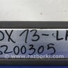 ФОТО Накладка порога внутренняя для Acura MDX YD3 (06.2013-05.2020) Киев