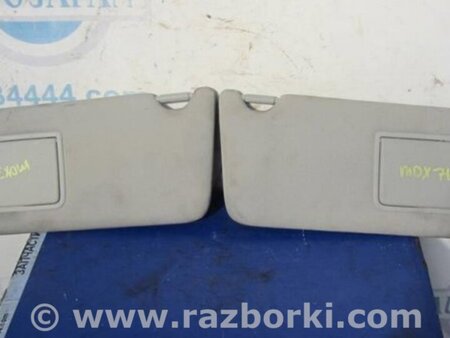 ФОТО Солнцезащитный козырёк для Acura MDX YD3 (06.2013-05.2020) Киев