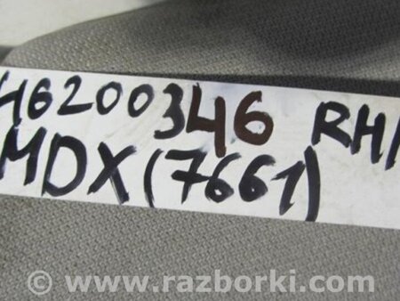 ФОТО Солнцезащитный козырёк для Acura MDX YD3 (06.2013-05.2020) Киев
