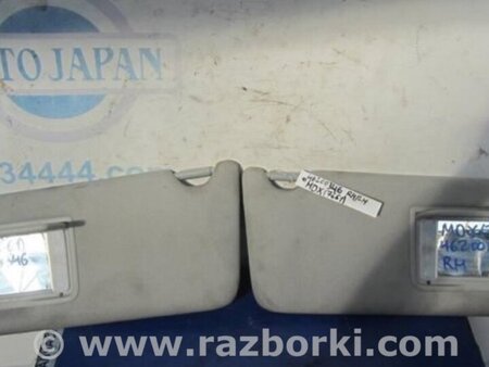 ФОТО Солнцезащитный козырёк для Acura MDX YD3 (06.2013-05.2020) Киев