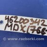 ФОТО Накладка торпеды для Acura MDX YD3 (06.2013-05.2020) Киев