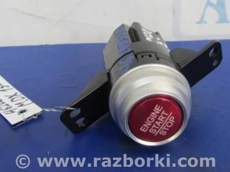 ФОТО Кнопка старт-стоп для Acura MDX YD3 (06.2013-05.2020) Киев