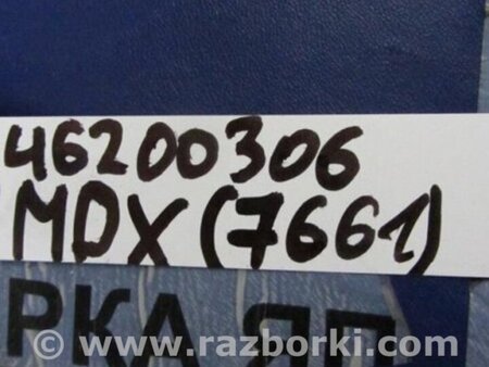 ФОТО Трубка кондиционера для Acura MDX YD3 (06.2013-05.2020) Киев