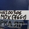 ФОТО Трубка кондиционера для Acura MDX YD3 (06.2013-05.2020) Киев