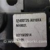 ФОТО Плафон освещения основной для Acura MDX YD3 (06.2013-05.2020) Киев