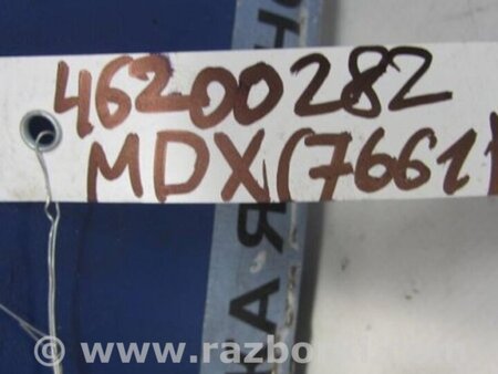 ФОТО Блок электронный для Acura MDX YD3 (06.2013-05.2020) Киев