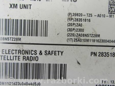 ФОТО Блок электронный для Acura MDX YD3 (06.2013-05.2020) Киев