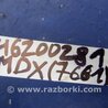 ФОТО Блок предохранителей салон для Acura MDX YD3 (06.2013-05.2020) Киев