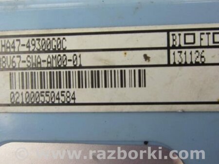 ФОТО Блок управления парктроником для Acura MDX YD3 (06.2013-05.2020) Киев