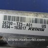 ФОТО Блок электронный для Acura MDX YD3 (06.2013-05.2020) Киев