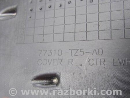 ФОТО Бардачок для Acura MDX YD3 (06.2013-05.2020) Киев