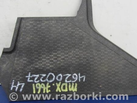 ФОТО Накладка порога внутренняя для Acura MDX YD3 (06.2013-05.2020) Киев